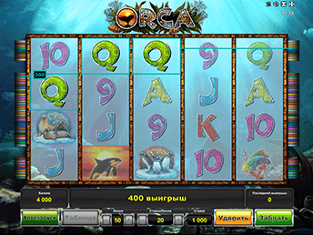 Игровой автомат Orca