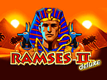 Игровой автомат Ramses II Deluxe