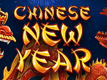 Игровой аппарат Китайский Новый Год